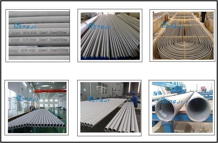 The Lowest Price Tp410 Stainless Steel Tubes for Heat Exchanger