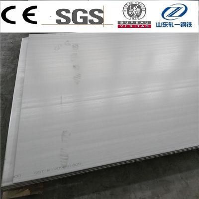 317 Stainless Steel Plate SUS317 Stainless Steel Plate