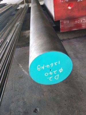 DIN 1.2379/SKD11/AISI D2 Forged Alloy Round Steel Bar