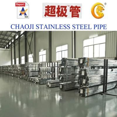 201, 304 Grade Stainless Steel Welded Tubes and Pipe