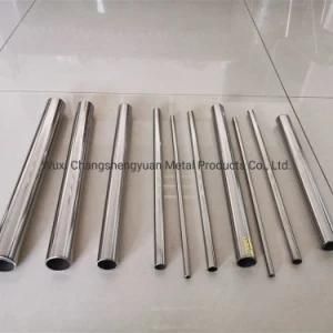 AISI Cold Drawn Stainless Steel Pipe (201, 202, 304, 304L, 304H, 310, 310S, 316, 316L, 316Ti, 317)