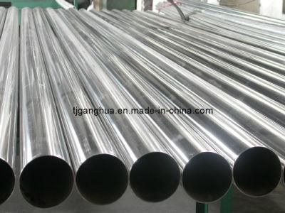 Stainless Steel Pipe A312 TP304