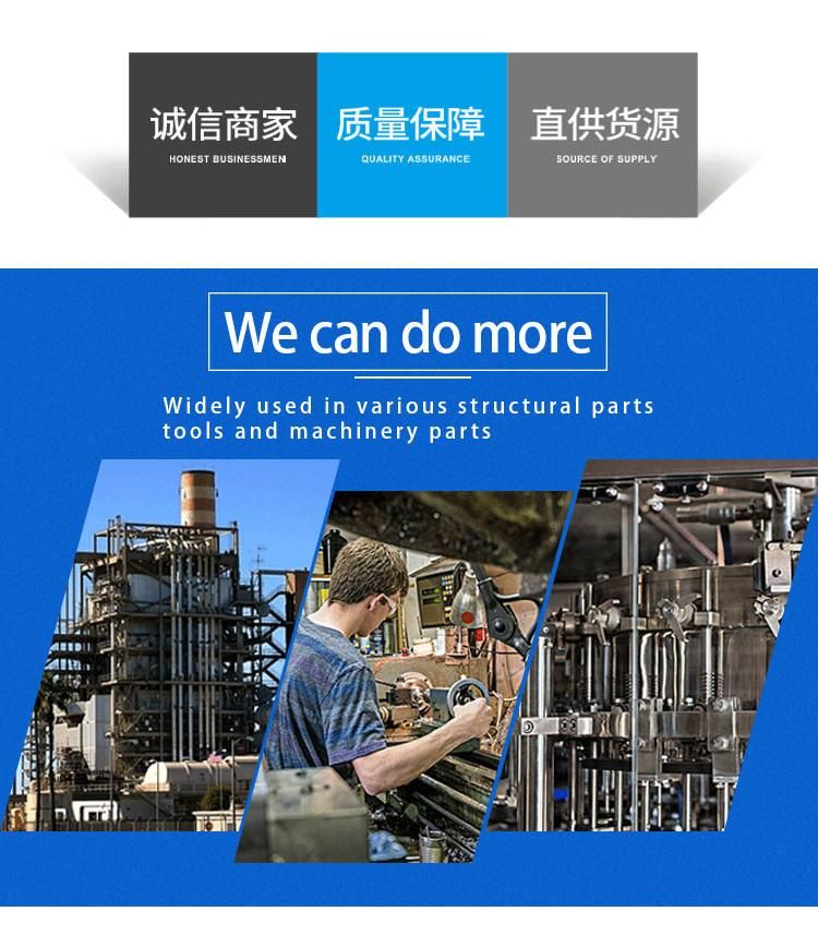 AISI Steel Plate High Quality of Cold and Hot Rolled Steel with General Surface