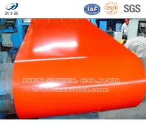 0.2*1250mm PPGI for Roofing Sheet