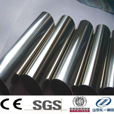 304 Polished Decoration Stainless Steel Pipe