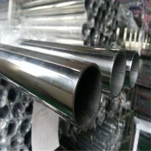 Stainless Steel 2b Surface Pipe