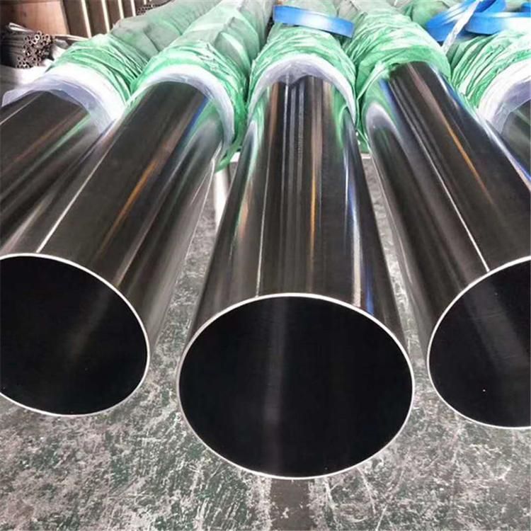 304 304L 316 316L 321 310S Inox Iron Ss Bright Surface Carbon Steel/Galvanized/Aluminum/ Stainless Steel Seamless/Welded Pipe/Tube for Guardrail