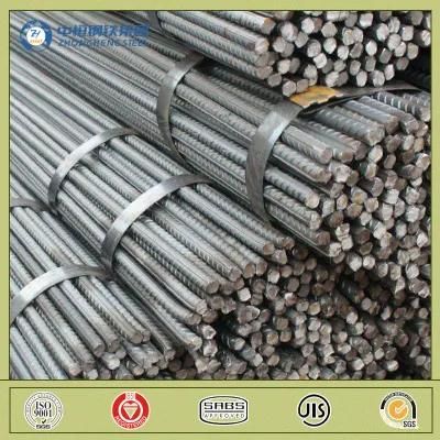 Best Price HRB335 HRB400 HRB500 Hot Rolled Steel Rebar
