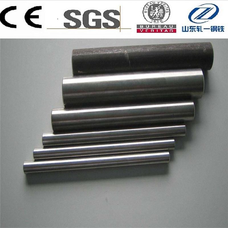 Inconel 617 Nickel-Chromium-Cobalt-Molybdenum Alloy Bar