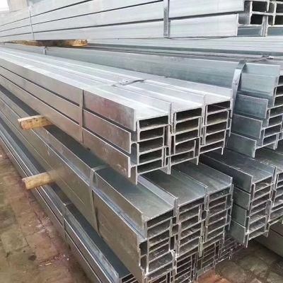 H Beam Iron 75*75mm Curved Steel I Beam Universal Beams