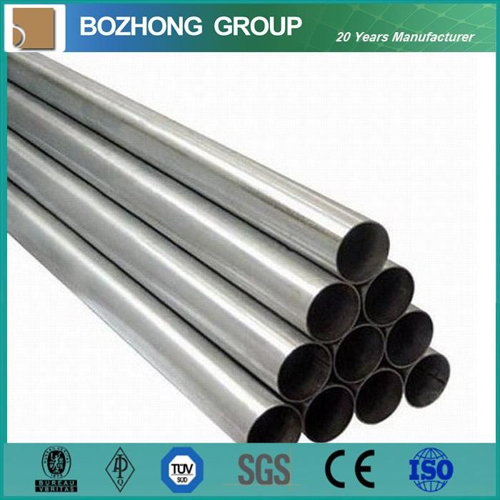 2.4066/Alloy 200/Nickel 200 Seamless Nickel Tube/Pipe Coil Plate Bar Pipe Fitting Flange Square Tube Round Bar Hollow Section Rod Bar Wire Sheet