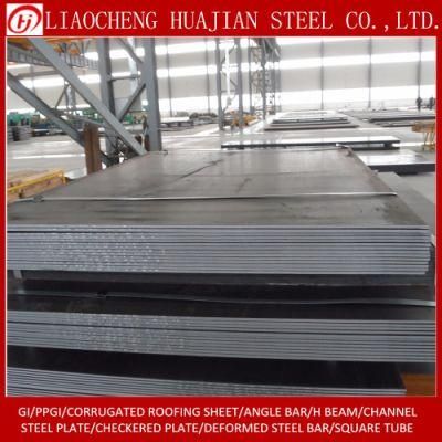 GB Standard Q235B Hot Rolled Steel Plate/ Sheet