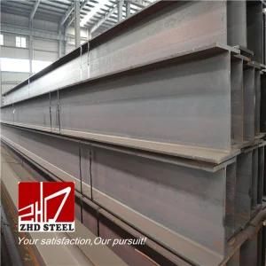Q235 H Bar Steel Supplier