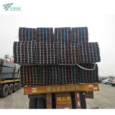Hot Rolled High Tensile Mild Steel Iron U Channel Beam for Construction Framework 100X50mm