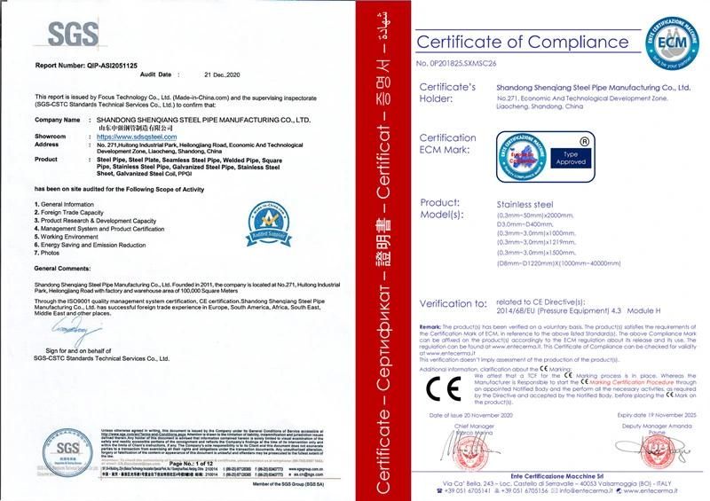 Mild Carbon Steel Plate Iron Cold Rolled Steel Sheet Price