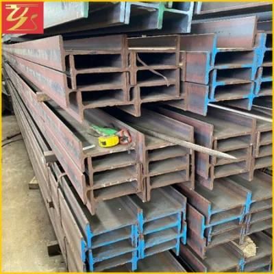 Factory Structural Steel Ipe 300 I Beams I Section Steel Hot Rolled Steel I Beam Price