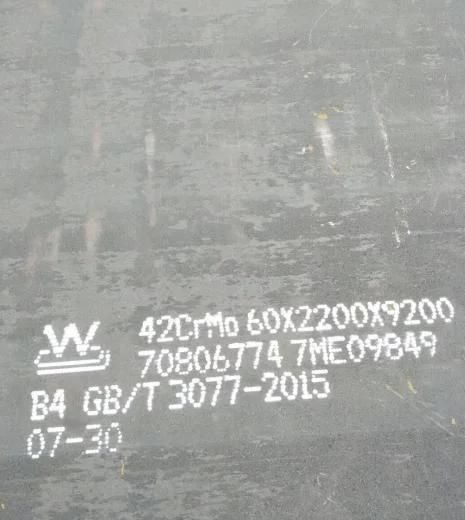 ASTM A285 Gr. C High Quality Steel Coil High Pressure Steel Sheet Boiler Steel Coil Q245r Q345r Boiler Steel Coil