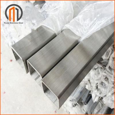Top Quality Supplier S35c Ms Stainless Steel Square Pipe