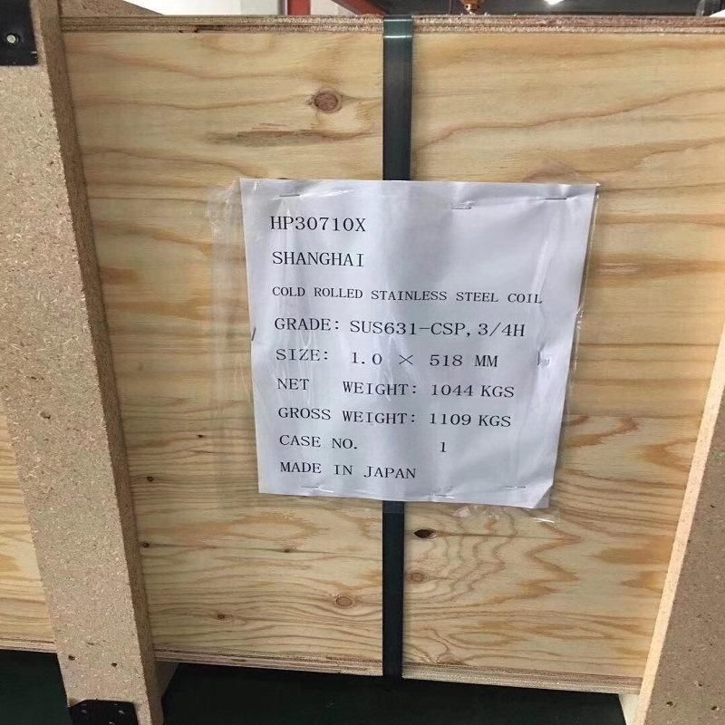 304/06cr19ni10/1.4301/SUS304 Stainless Steel Strip with 2b Surface