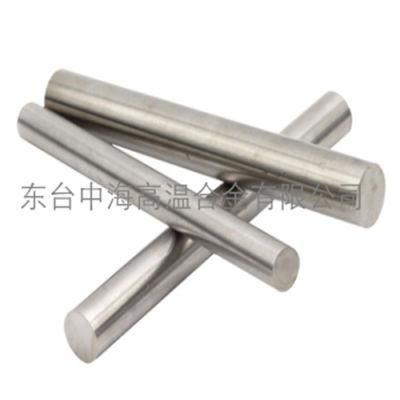 Inconel Round Bar