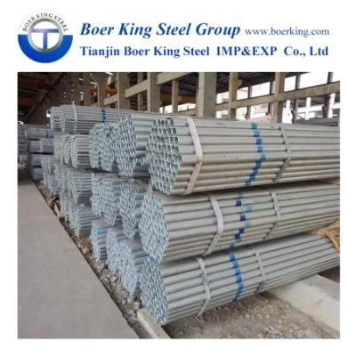 Good Price Round/Square/ Rectangle Black and Galvanized Mild Carbon Steel Tube for Building Material