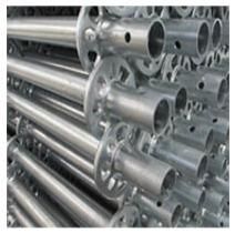 Feature Steel Pipe as Scaffolding Prop