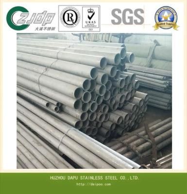 Stainless Steel Seamless Tube ASTM (316/316L)