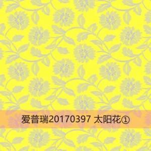 Diamond Embossed Colored Steel Coil