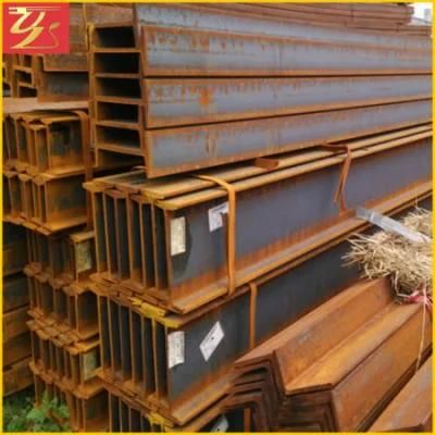 China Manufacturer Zengze Steel I Beam Grade Q345b Material