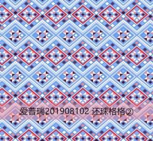High Quality Hot Dipped Prepainted Galvanized Color Zinc Coated PPGI PPGL Prepainted Steel Coil