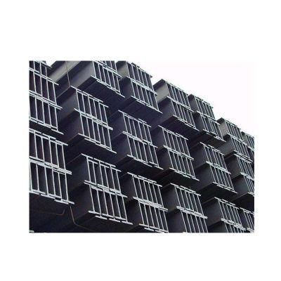Structural Steel H Beam A36, Ss400, Q235B, Q345b