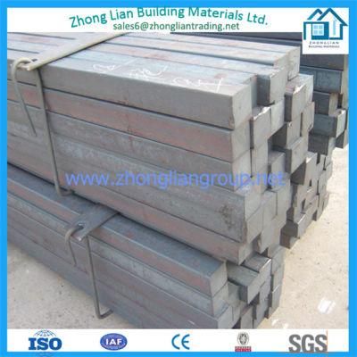 Square Section Steel Bar (ZL-SB)