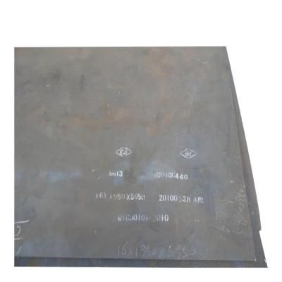Hot Rolled Nm450 Wear Resistant Steel Plate for Metallurgy