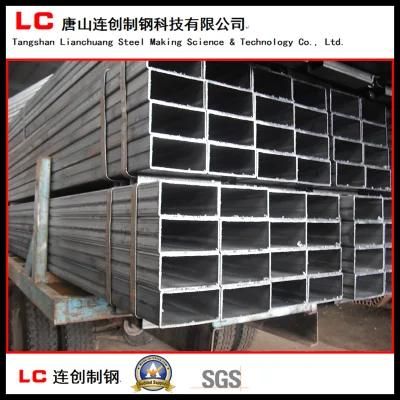 Square Steel Pipe