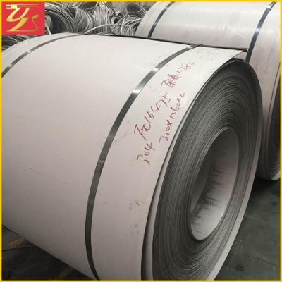 Stainless Steel Coil (201 / 304 / 316 / 904L)