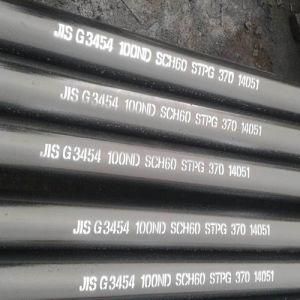 API 5L Gr. B Seamless Carbon Steel Pipe