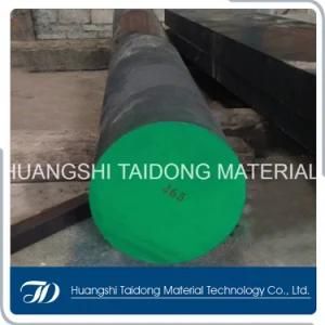 420 (JIS420J2 &amp; DIN1.2083) Plastic Mould Steel, Flat Steel Round Bar