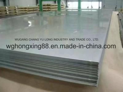 201 / 304 Stainless Steel Plate