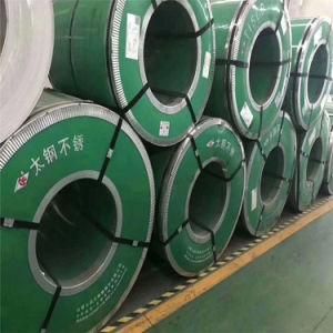 High Quality Stainless Steel Cold Rolled Coil 317L