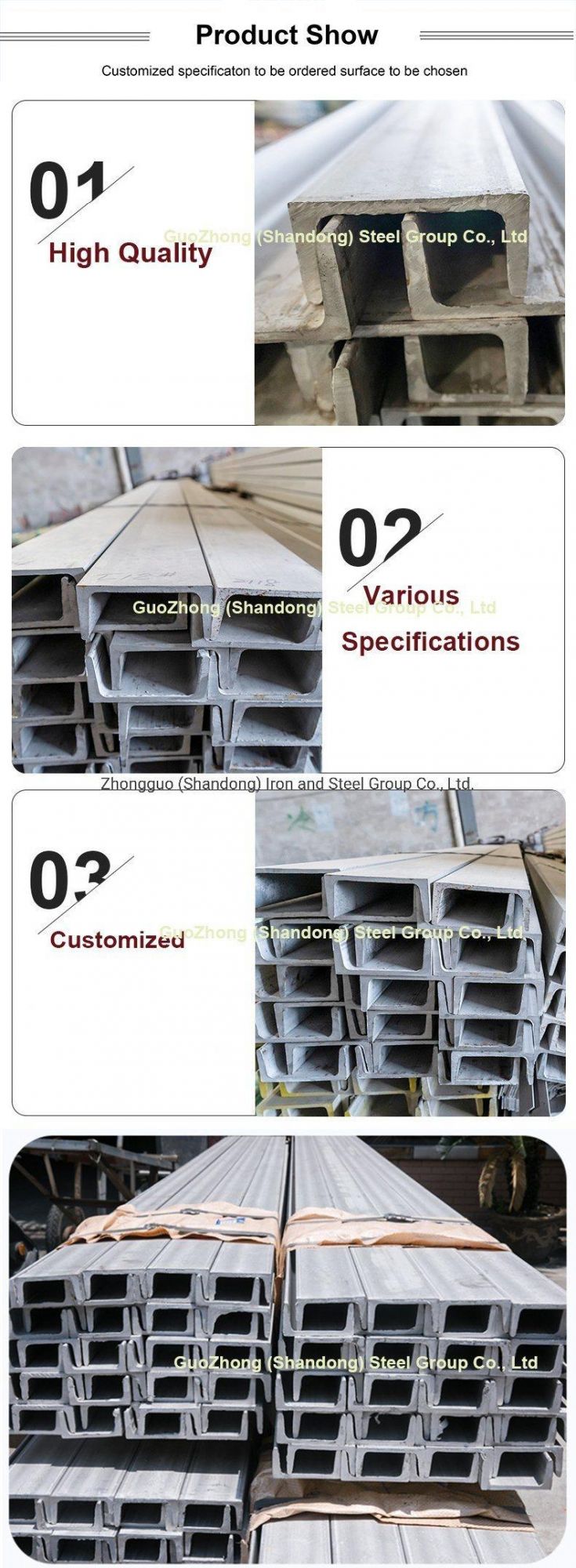 Channel Steel Guozhong 304/316 Stainless Channel Steel/U Channel/C Channel for Sale