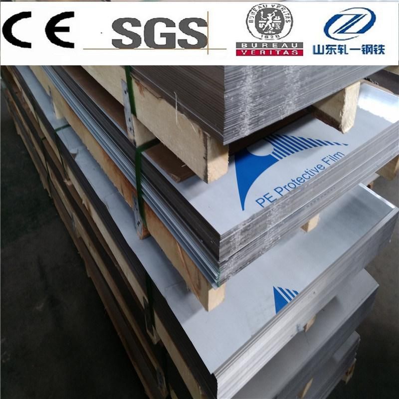316ti Hot Rolled Stainless Steel Sheet