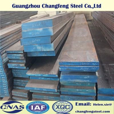 S50C SAE1050 1.1210 Carbon Steel Flat Bar and Steel Sheet