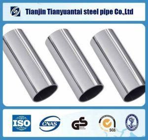 Stainless Steel Pipe for Mirror Door Handles