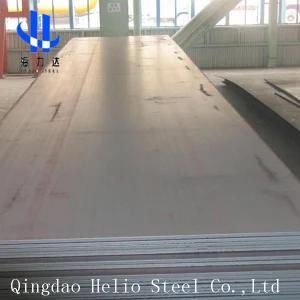 J610L Hot Rolled Steel Plate for Automobile Frames