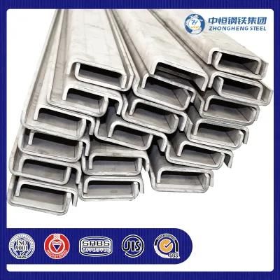 Hot Sale Ss201 304 316 316L U/C/I/H Shape Stainless Steel Channel Bar Factory Price