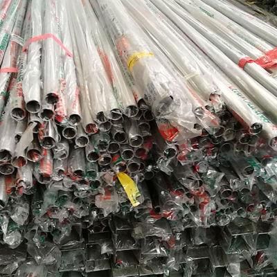 Factory Supply Manufacturer High Strength Tubing Duplex 2205 Stainless Steel Pipe