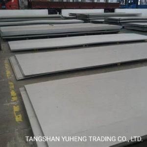 Hot Rolled Stainless Steel Plate (201 304 321 316L 310S 904L)