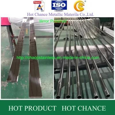 304 316 Mirror Stainless Steel Pipes