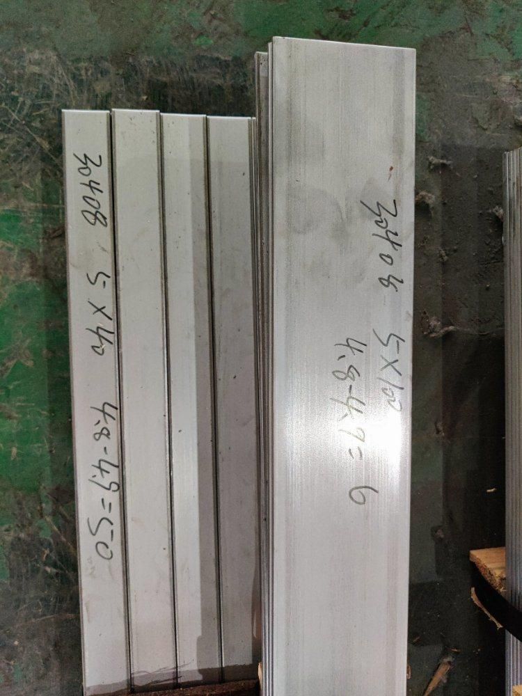 China Wholesale High Quality Stainless Steel Flat Bar