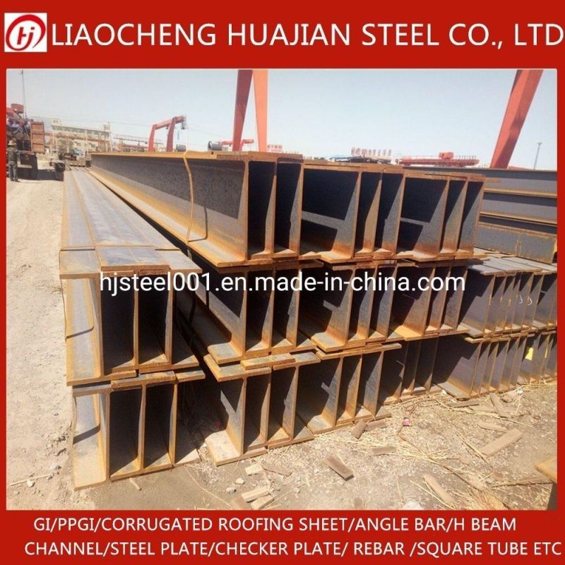 S235 S355 Prefabricated Steel H Beams for Construction